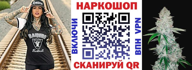 Где купить наркотики Нестеров ОМГ ОМГ ссылки  Гашиш  Cocaine 