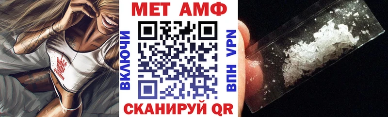 это как зайти  Нестеров  АМФ Розовый  даркнет сайт 
