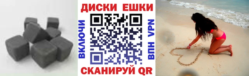 Ecstasy 300 mg Нестеров