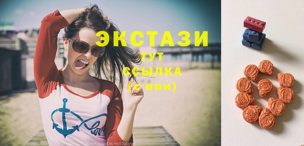 стаф Михайловск