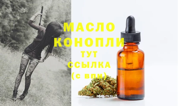 кокаин Михайлов