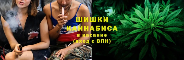 амфетамин Михайловка