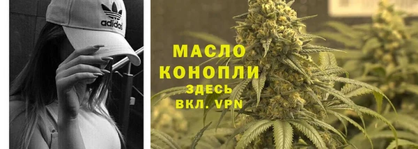 кокаин Мегион