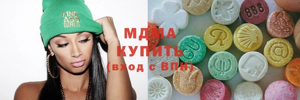 кокаин Белоозёрский