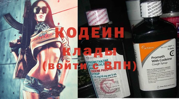 кокаин Михайлов