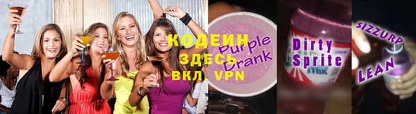 прущие крисы Надым