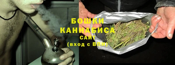 твердый Наволоки