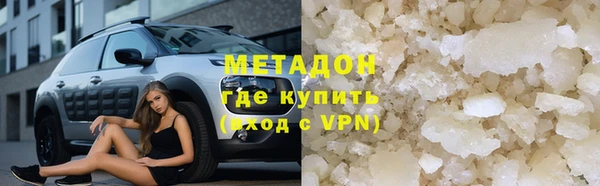 твердый Наволоки