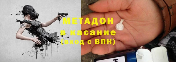 кокаин Михайлов