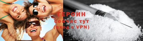 стаф Михайловск