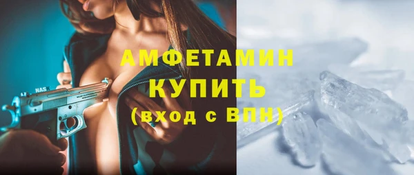стаф Михайловск