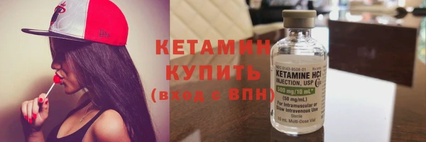 стаф Михайловск