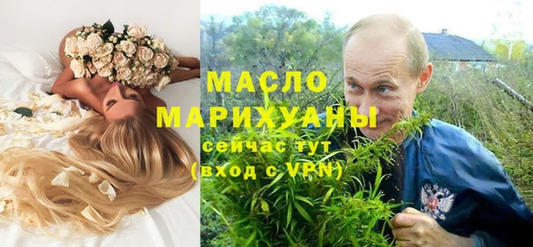 кокаин Михайлов