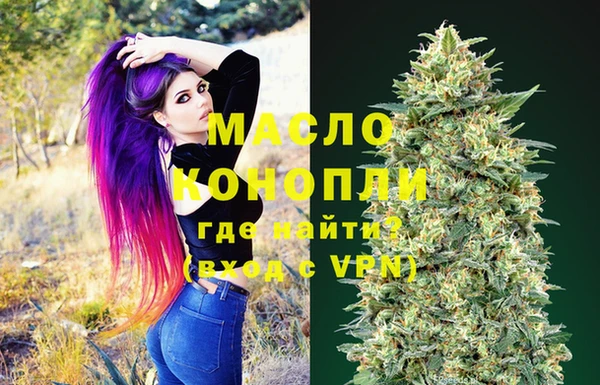 СК Навашино
