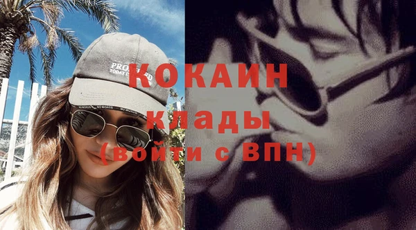 дмт Медвежьегорск