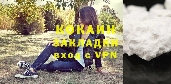 меф Аксай