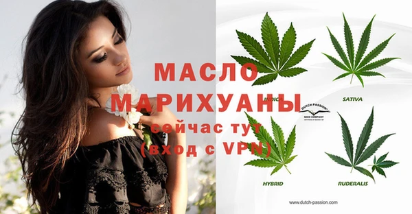 прущие крисы Надым
