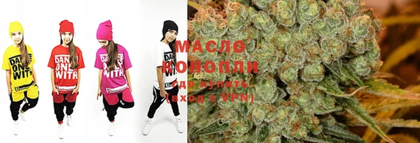 кокаин Михайлов