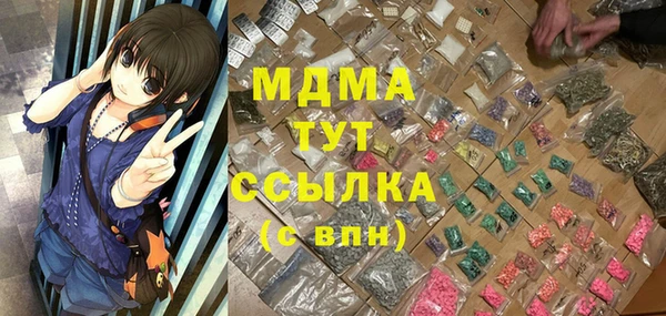 стаф Михайловск