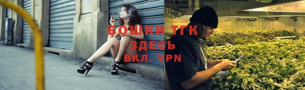 кокаин Михайлов
