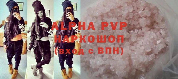 СК Навашино