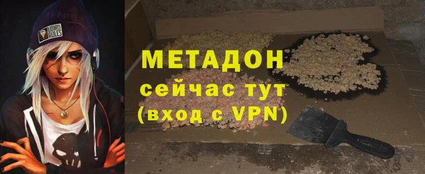стаф Михайловск