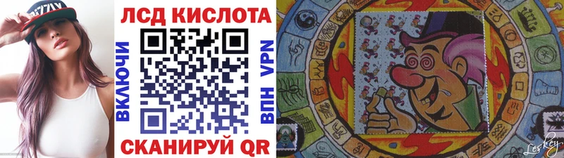 цены   Нестеров  Марки 25I-NBOMe 1,8мг 
